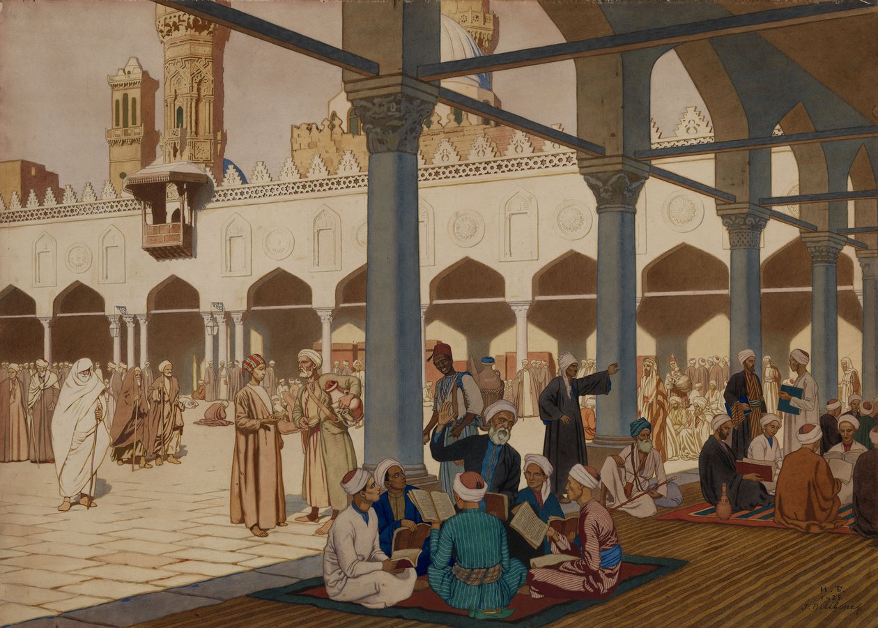 Cour de la mosquée et université Al-Azhar, Le Caire - Ivan Yakovlevich Bilibin