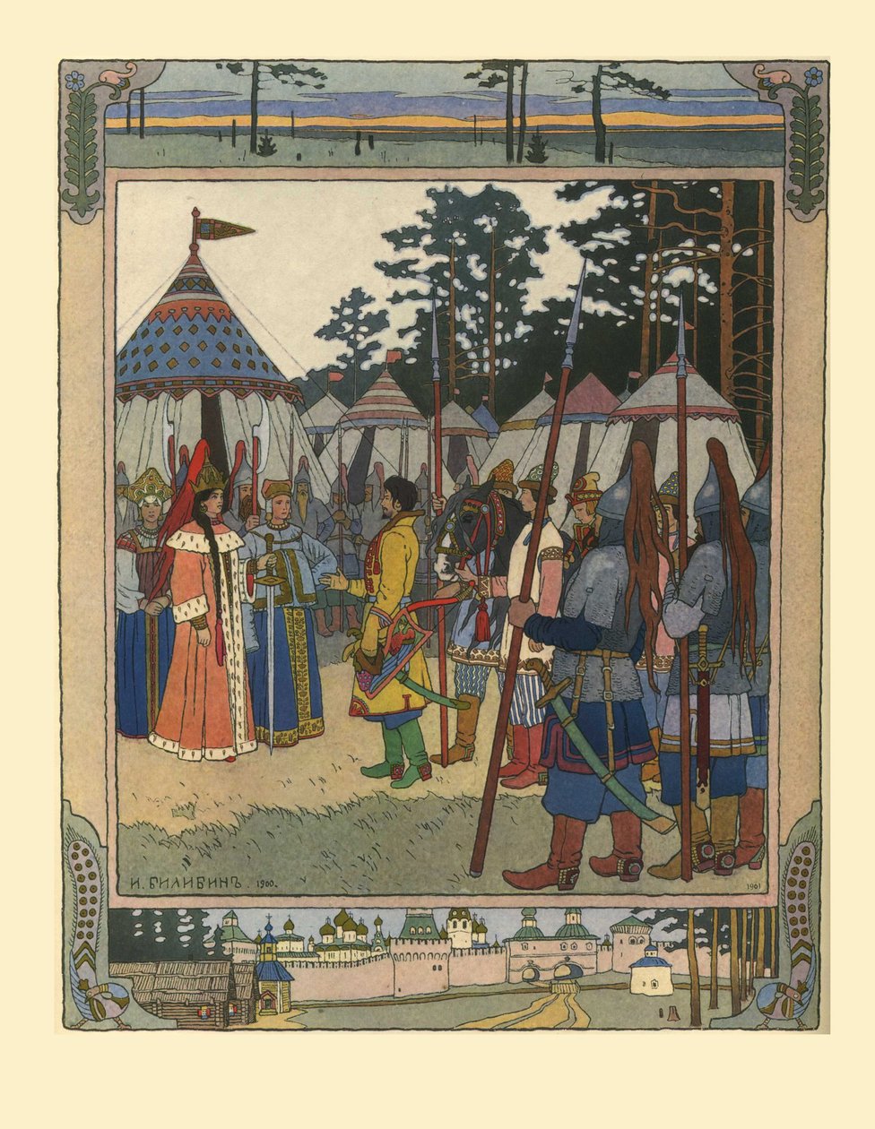 Illustration pour le conte de fées Marya Morevna, 1901 - Ivan Yakovlevich Bilibin