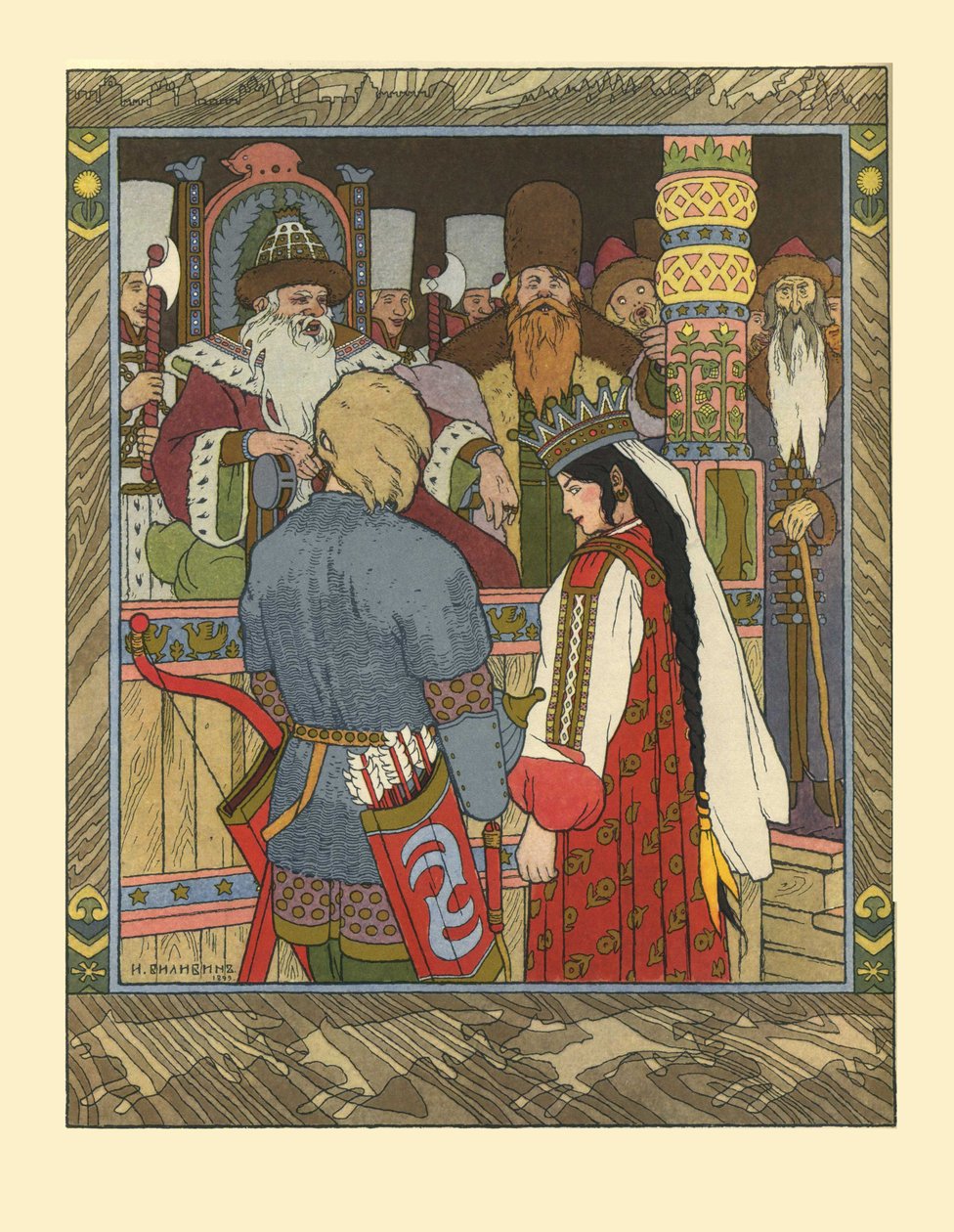Illustration pour le conte de fées d