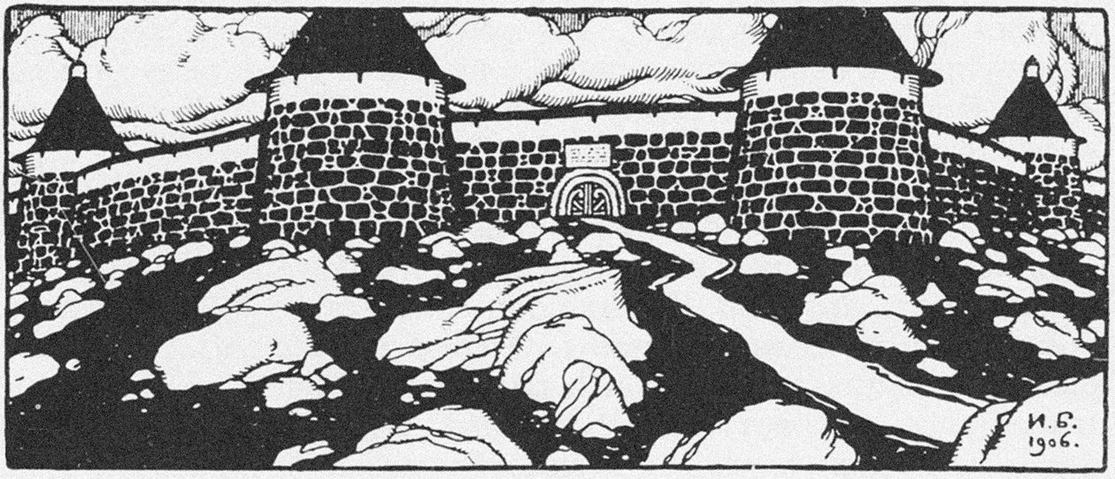 Illustration pour le poème Les Murs de Caïn par Vyacheslav Ivanov. Adskaya Pochta Hells Mail magazine - Ivan Yakovlevich Bilibin