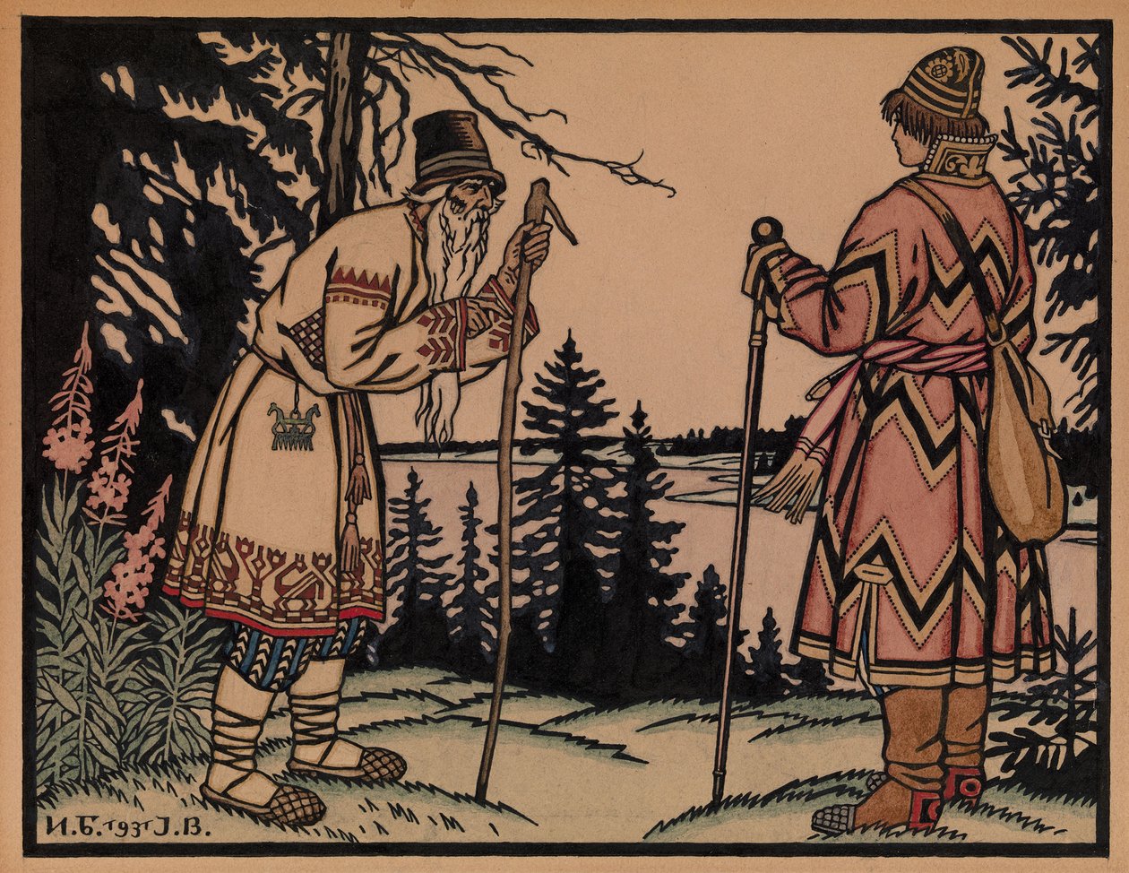 Ivan Tsarévitch et la Princesse Grenouille, 1931 - Ivan Yakovlevich Bilibin