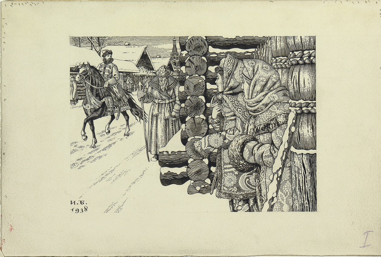 Rue de Moscou au 16ème siècle, 1938 - Ivan Yakovlevich Bilibin