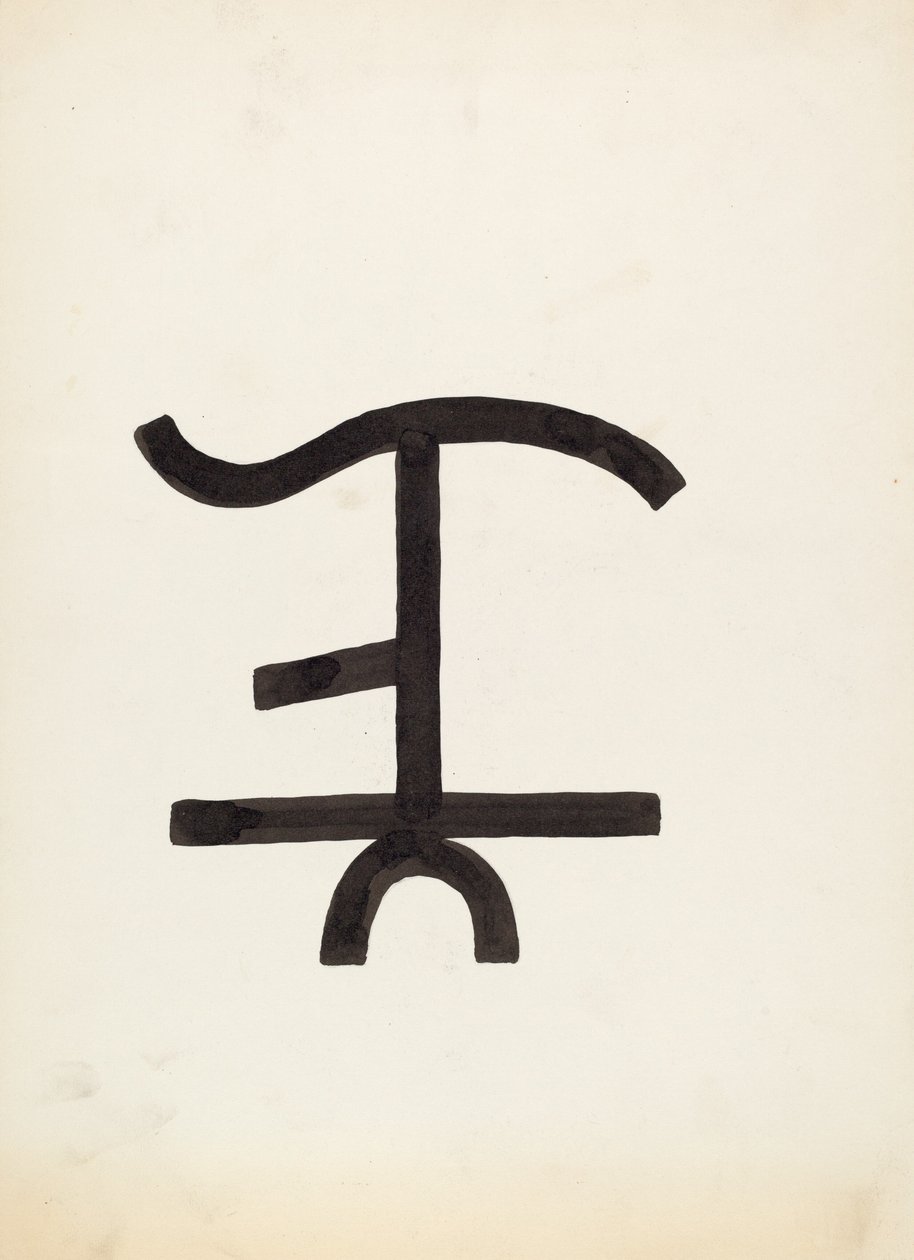 Marque de bétail, vers 1936 - J.Henry Marley