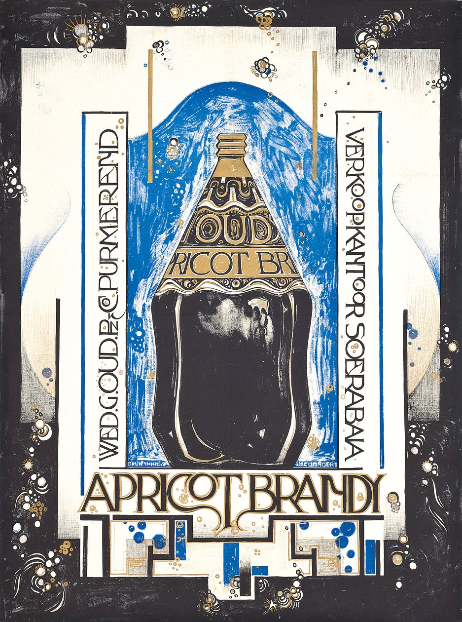 Affiche publicitaire pour le brandy d