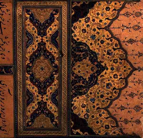 En-tête illuminé pour le début du texte poétique principal du Hadiqat Al-Haqiqat (Le Jardin de la Vérité) par Hakim Sana