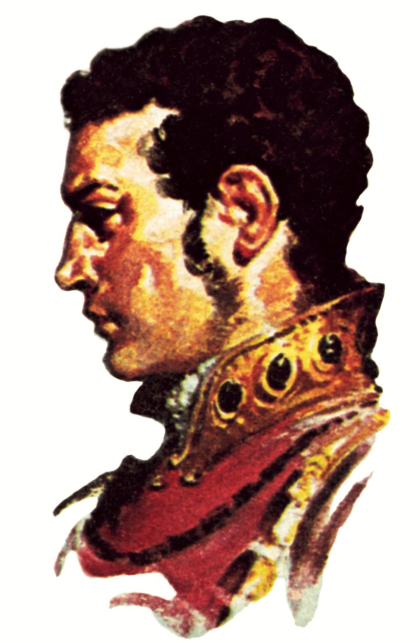 Alexandre le Grand - James Edwin McConnell