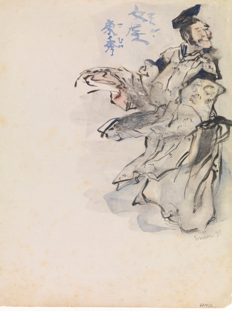 Chinoiserie, un homme - James Ensor