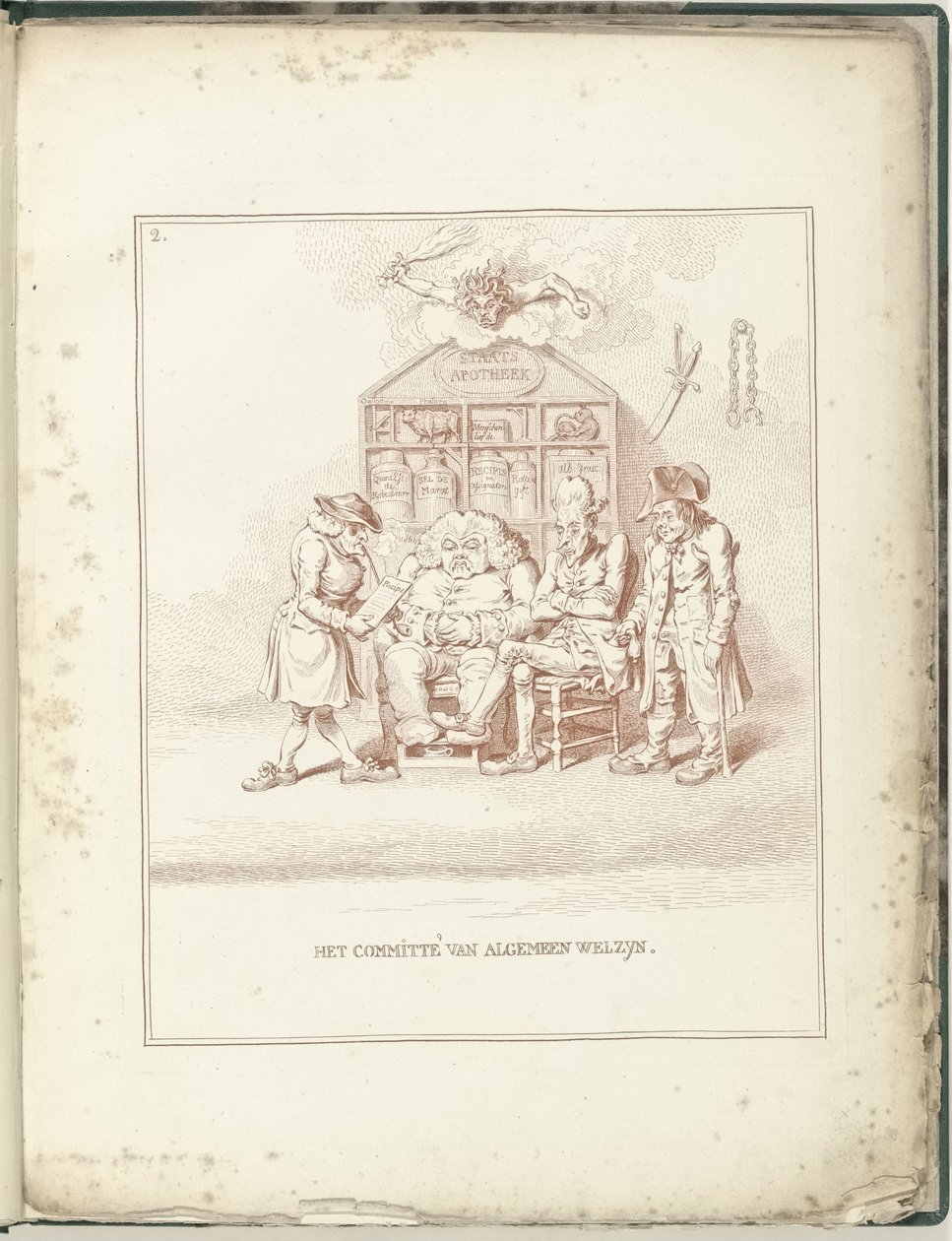 Comité de Bien-être général, 1795 - James Gillray (possibly)