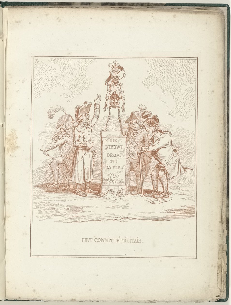 Comité des Affaires Militaires, 1795 - James Gillray (possibly)
