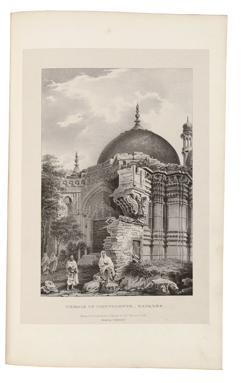 Temple de Vishweshwur, Bénarès 1831-33 (lithographie) - James Prinsep