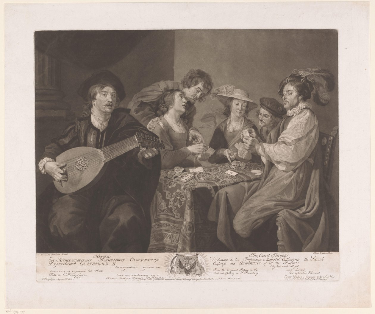 Joueurs de cartes et joueur de luth - James Walker