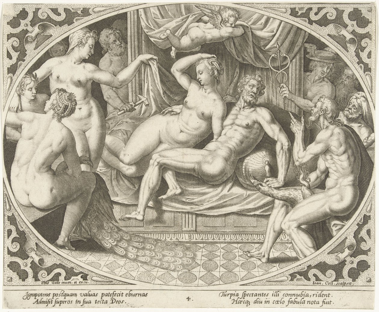 Vénus et Mars surpris en flagrant délit d