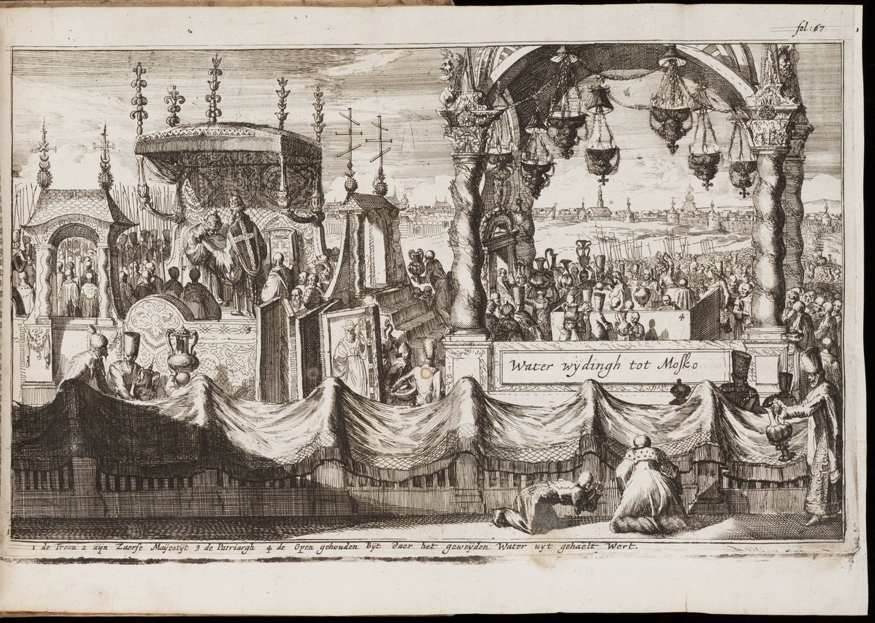 La grande bénédiction des eaux à Moscou (Russie) - Œuvre de Jan (Johannes) Luyken (1649-1712), gravure - Jan Luyken