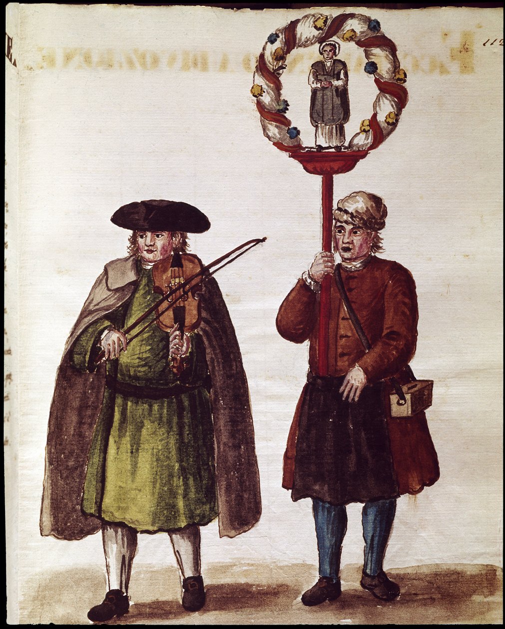 Célébration religieuse de la canonisation d