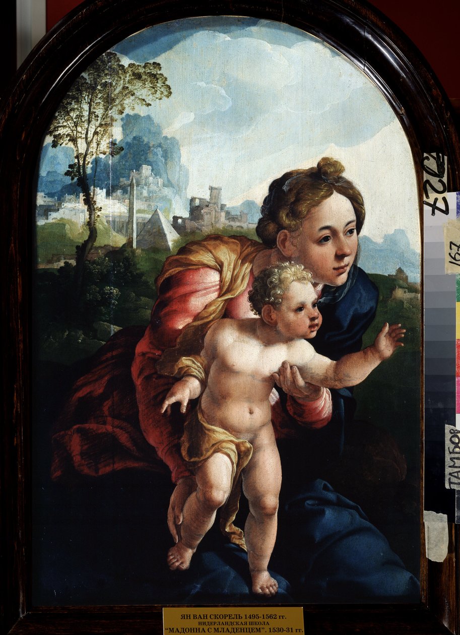 La Vierge et l