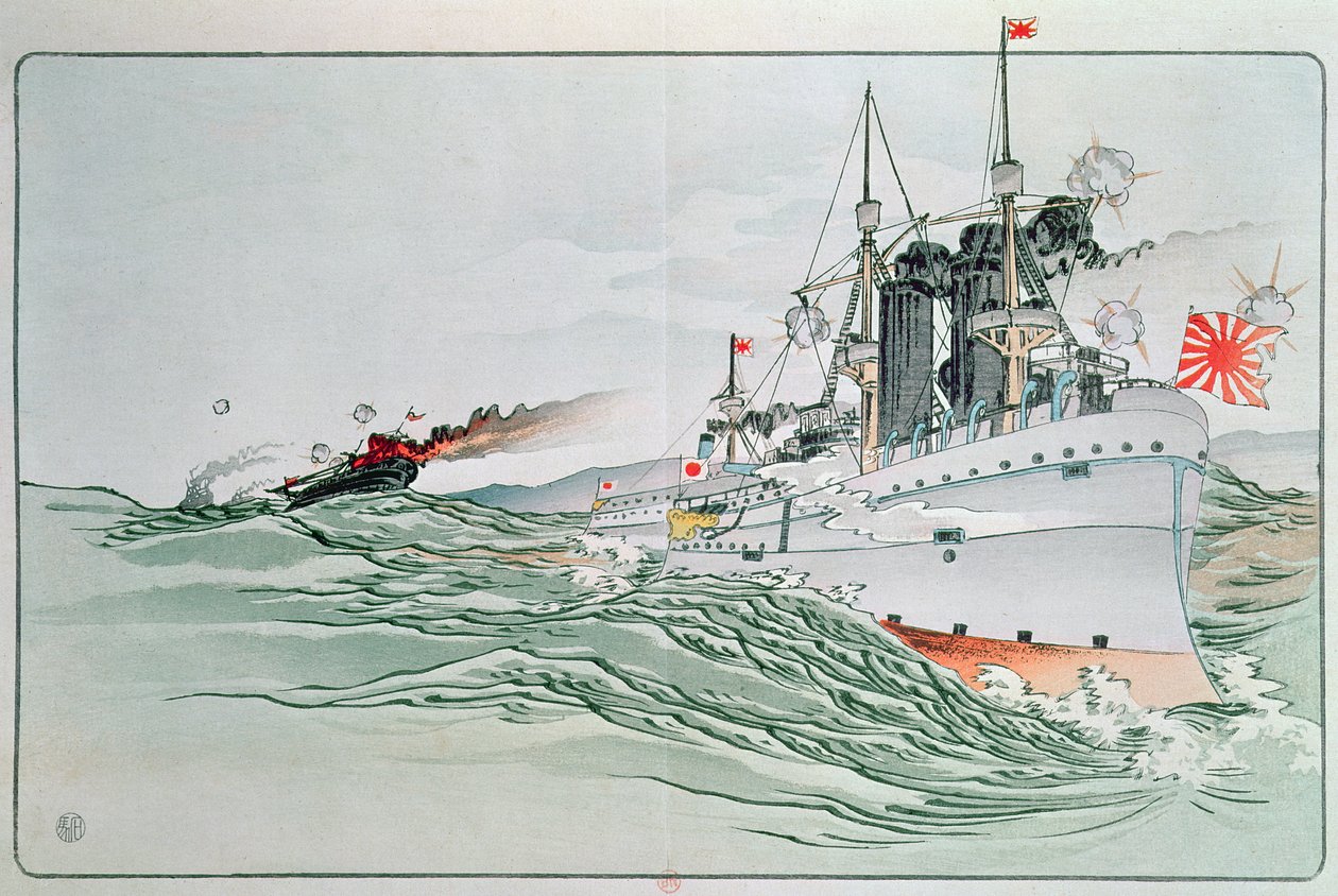 La bataille de Yalu, 17 septembre 1894 - Japanese School