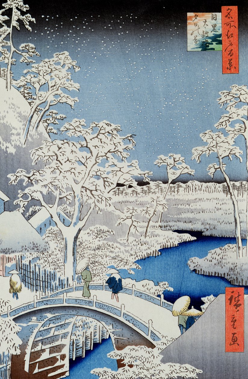 Paysage d