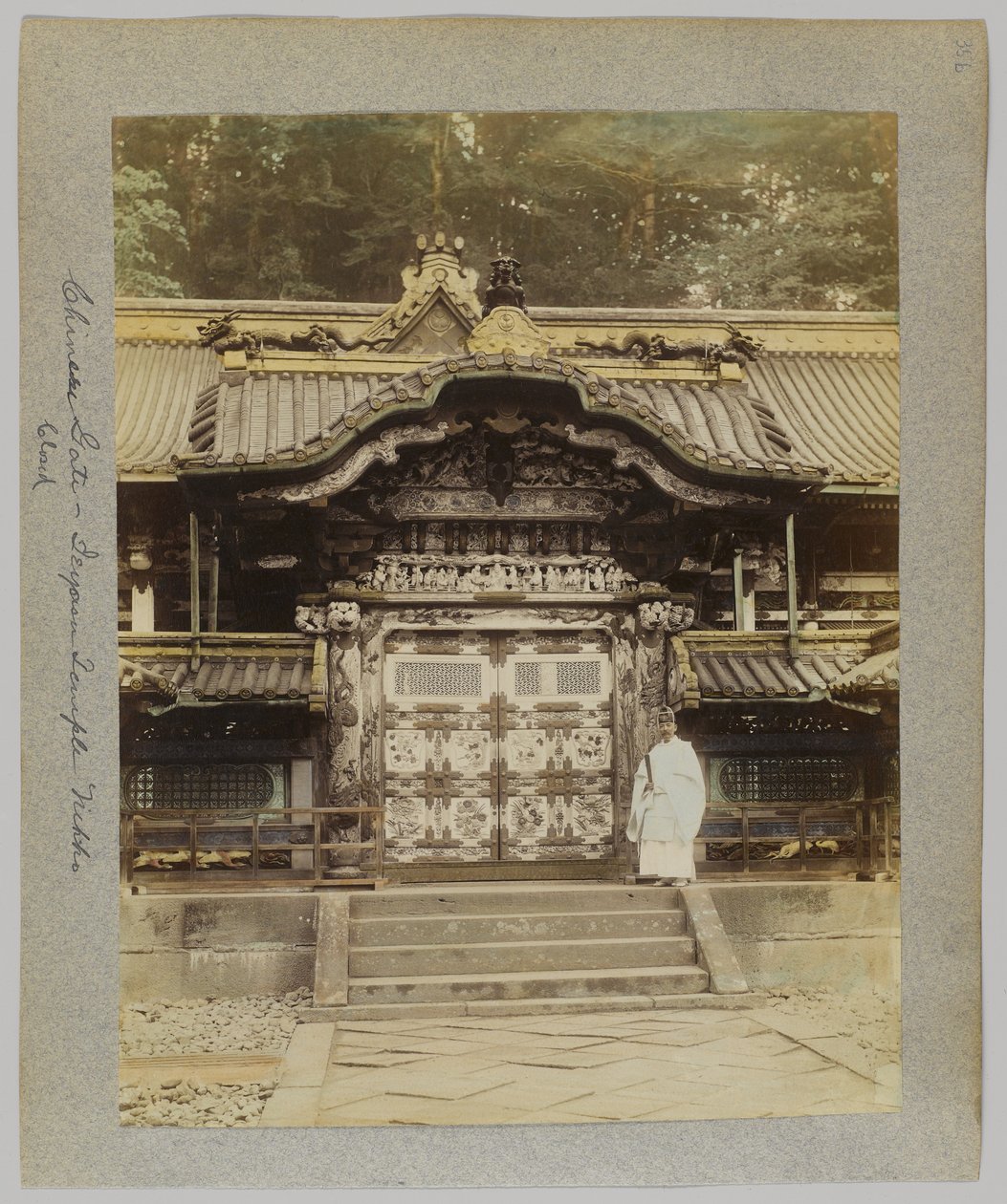 Porte chinoise, Tōshō-gū, Nikko, Japon - Japanese Photographer