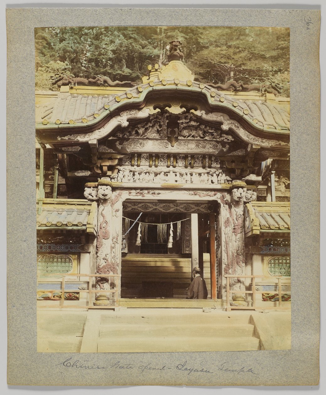 Porte chinoise, Tōshō-gū, Nikko, Japon - Japanese Photographer