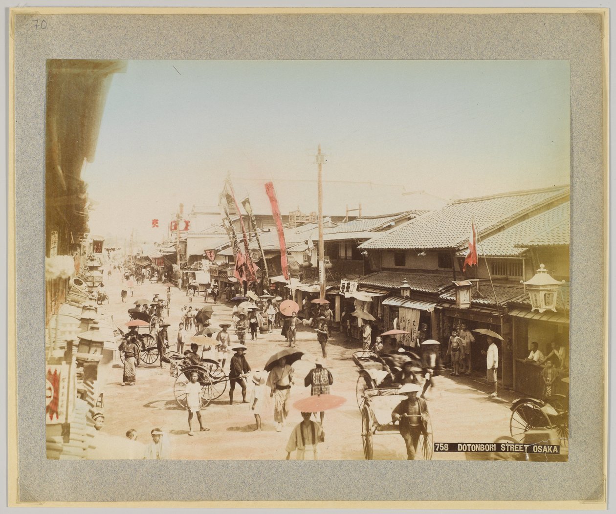 Rue Dotonbori, Osaka, Japon - Japanese Photographer