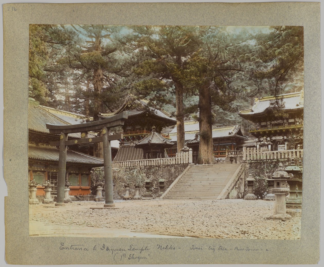 Entrée de Tōshō-gū, Nikko, Japon - Japanese Photographer