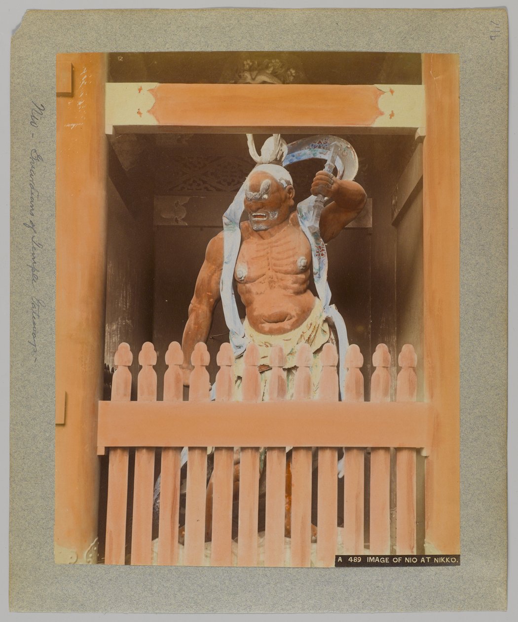 Image de Nio à Nikko, Japon - Japanese Photographer