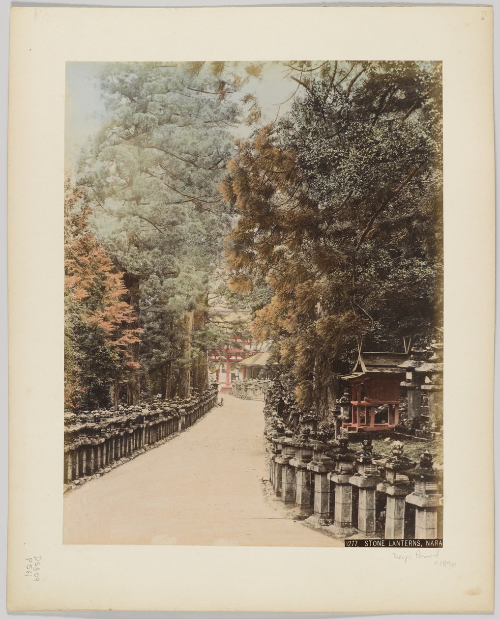 Lanternes en pierre, Nara, Japon, vers 1890 - Japanese Photographer