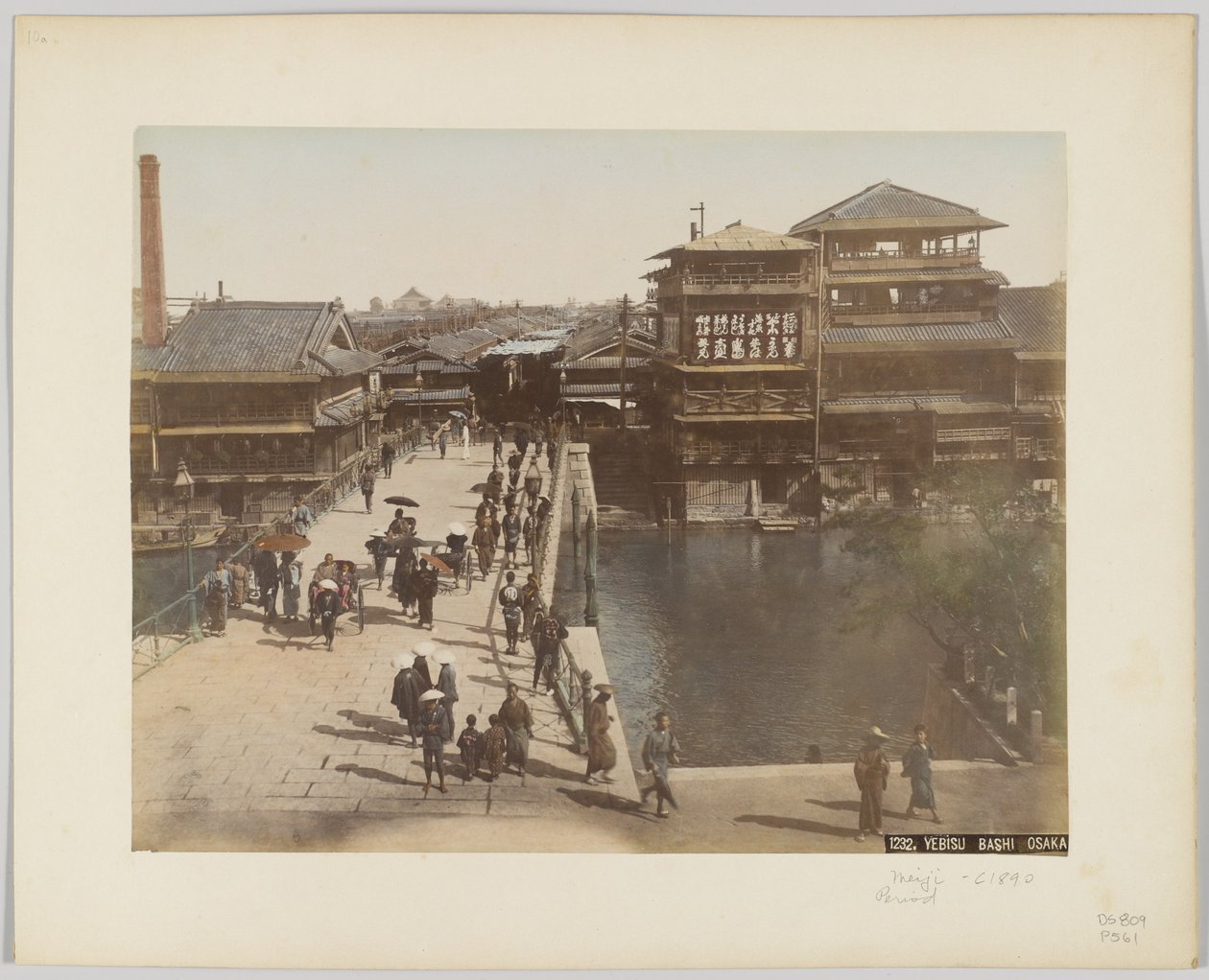 Yebisu Bashi, Osaka, Japon, vers 1890 - Japanese Photographer
