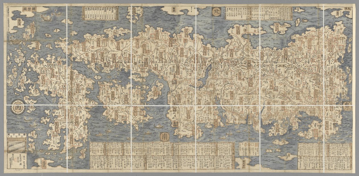 Grande carte colorée du Japon, dessinée par Ishigawa Nagara - Japanese School