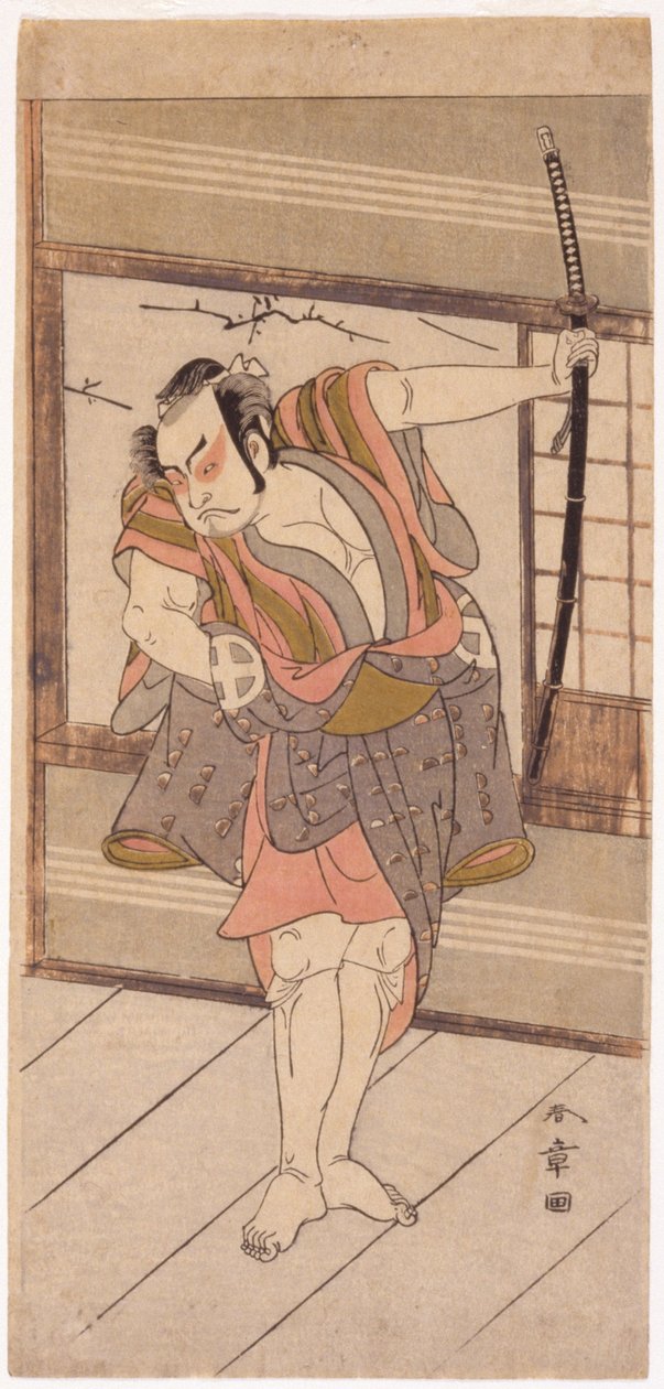 Acteur avec épée - Japanese School
