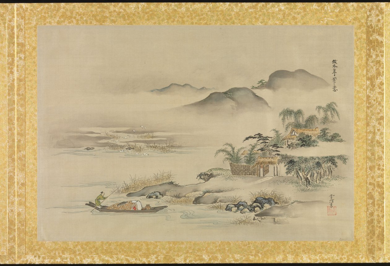 Album de copies de peintures chinoises - Japanese School