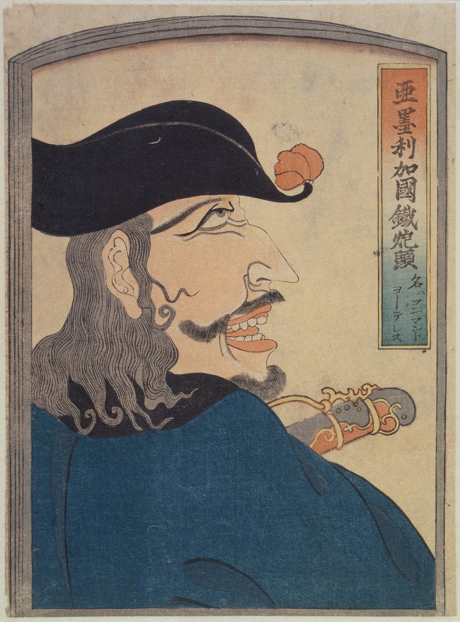Chef américain des artilleurs, vers 1865 (gravure sur bois) - Japanese School