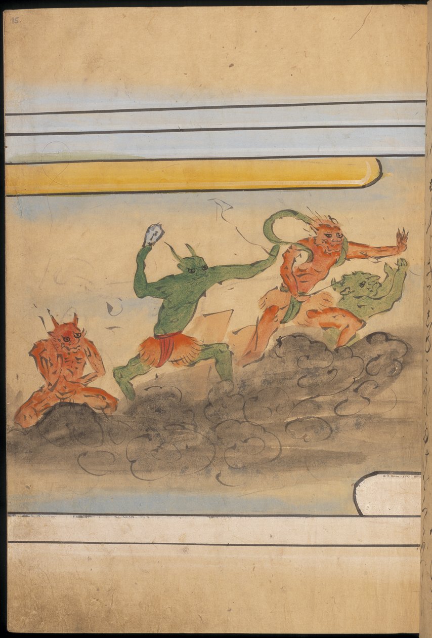Gobelins armés, illustration du 