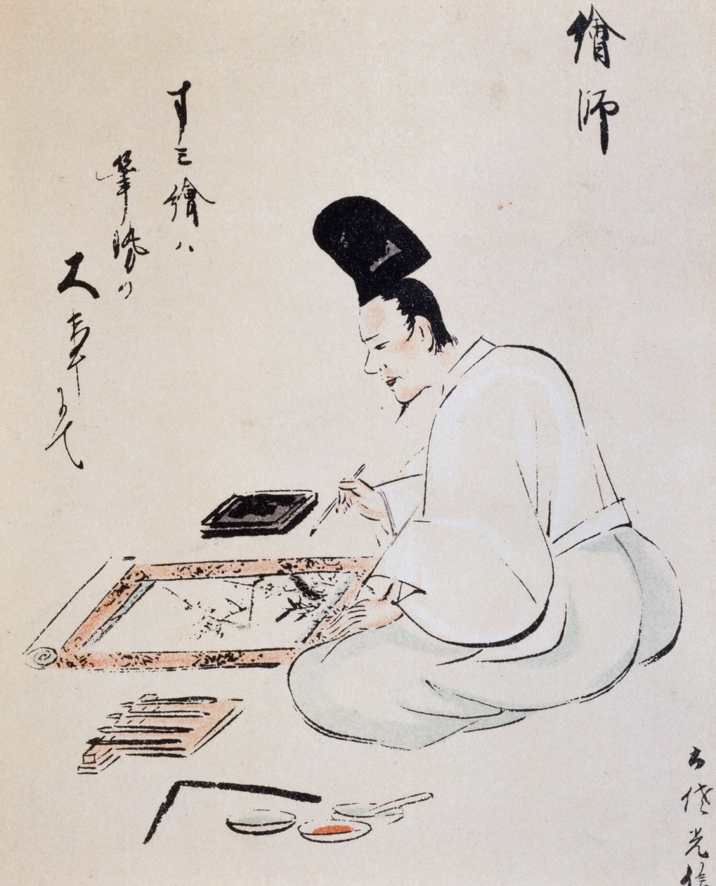 Artiste peignant à l