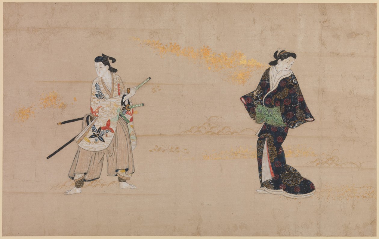 Belles et jeunes galants - Japanese School