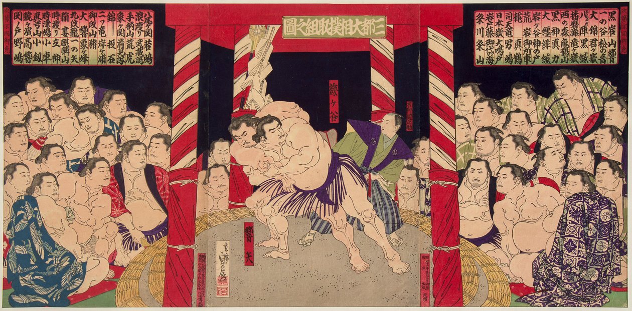 Combat de sumo entre Umegatani Totaro I (1845-1928) et Haibirya - Japanese School