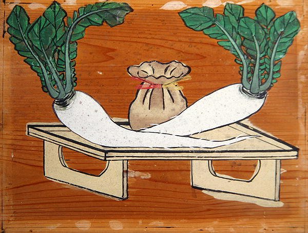 Ema représentant Mooli et une boîte à lunch - Japanese School
