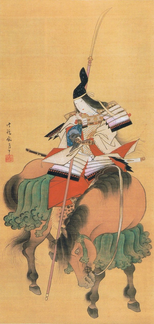 Guerrière samouraï Tomoe Gozen (dessin) - Japanese School