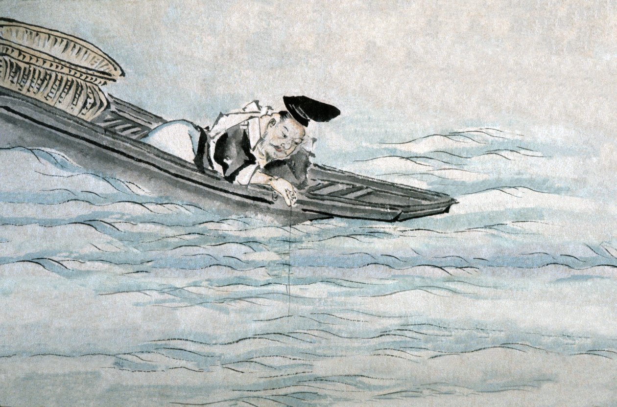 Pêche au Japon - Japanese School