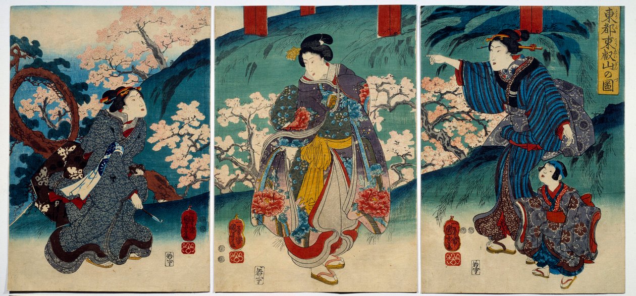Art japonais : femmes au printemps - Japanese School