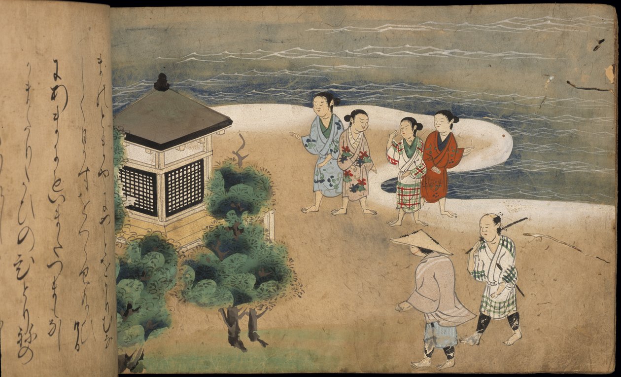 Hommes japonais près d