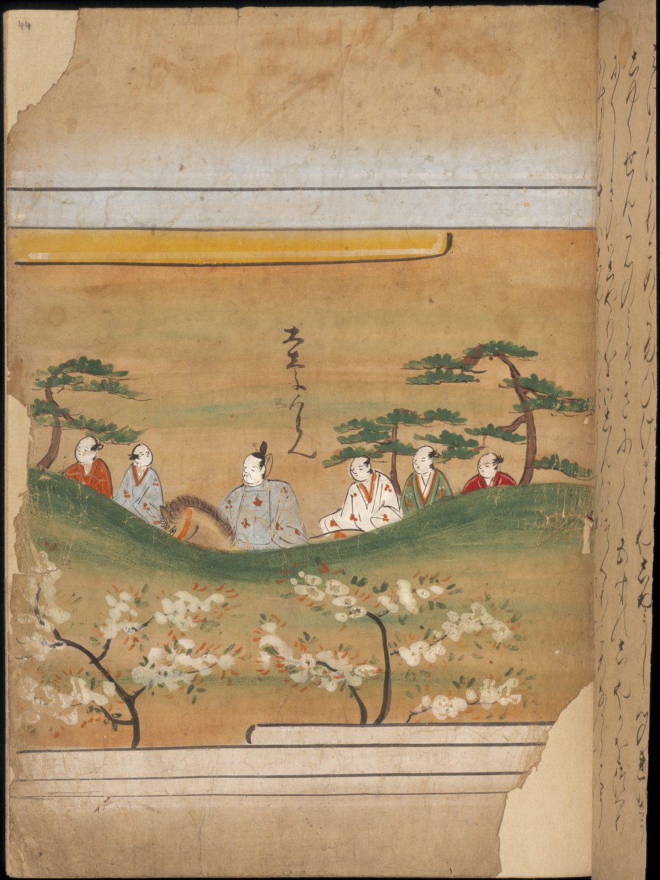 Noble japonais et entourage, illustration de 