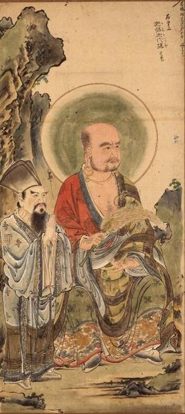 Juroku Rakan, sage bouddhiste, école Tosa - Japanese School
