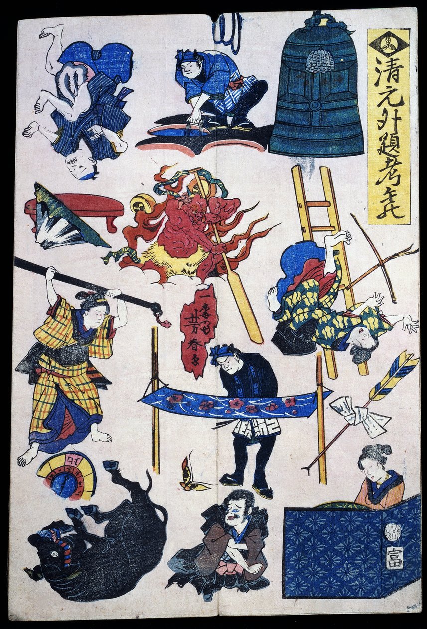 Scènes et objets de théâtre kabuki - Japanese School