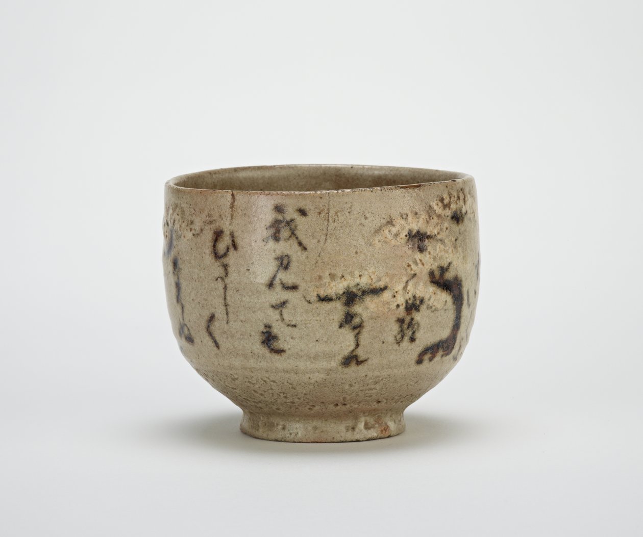 Bol à thé de Kyoto avec poème sur le sanctuaire de Sumiyoshi - Japanese School