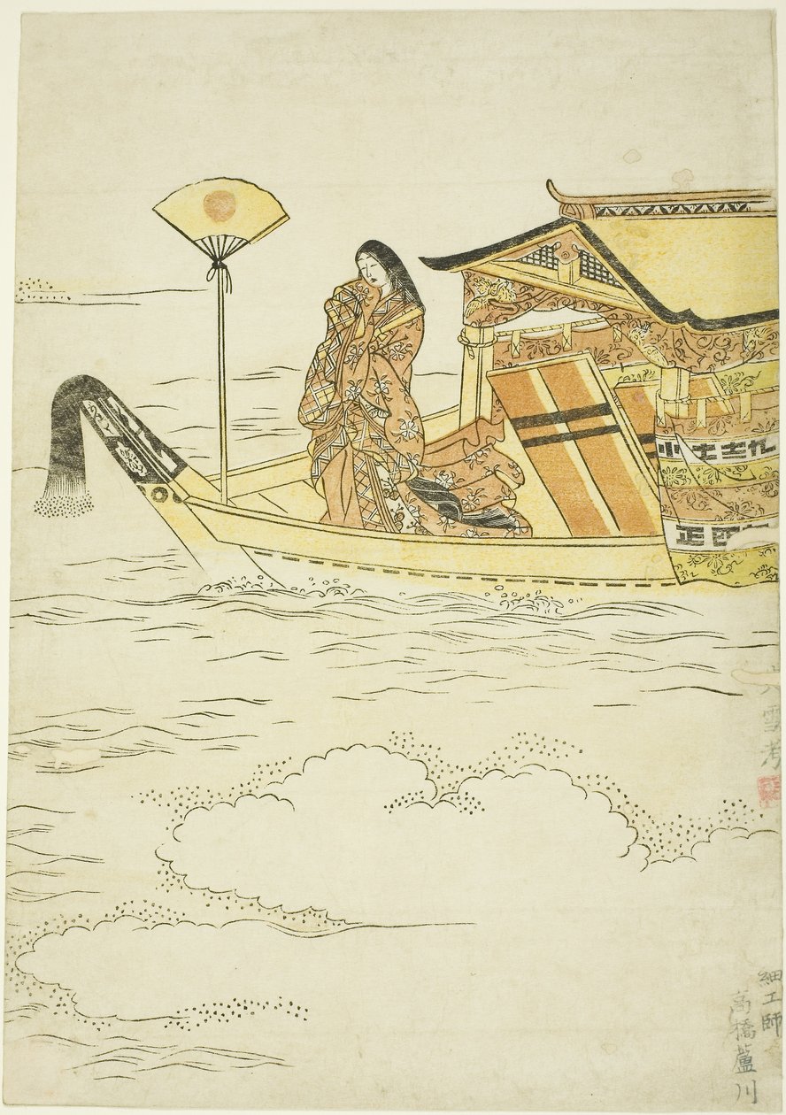 Dame Tamamushi - Japanese School