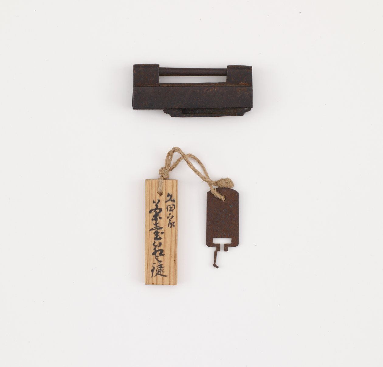 Serrure et clé pour ancienne boîte de rangement extérieure pour pot de stockage de feuilles de thé - Japanese School