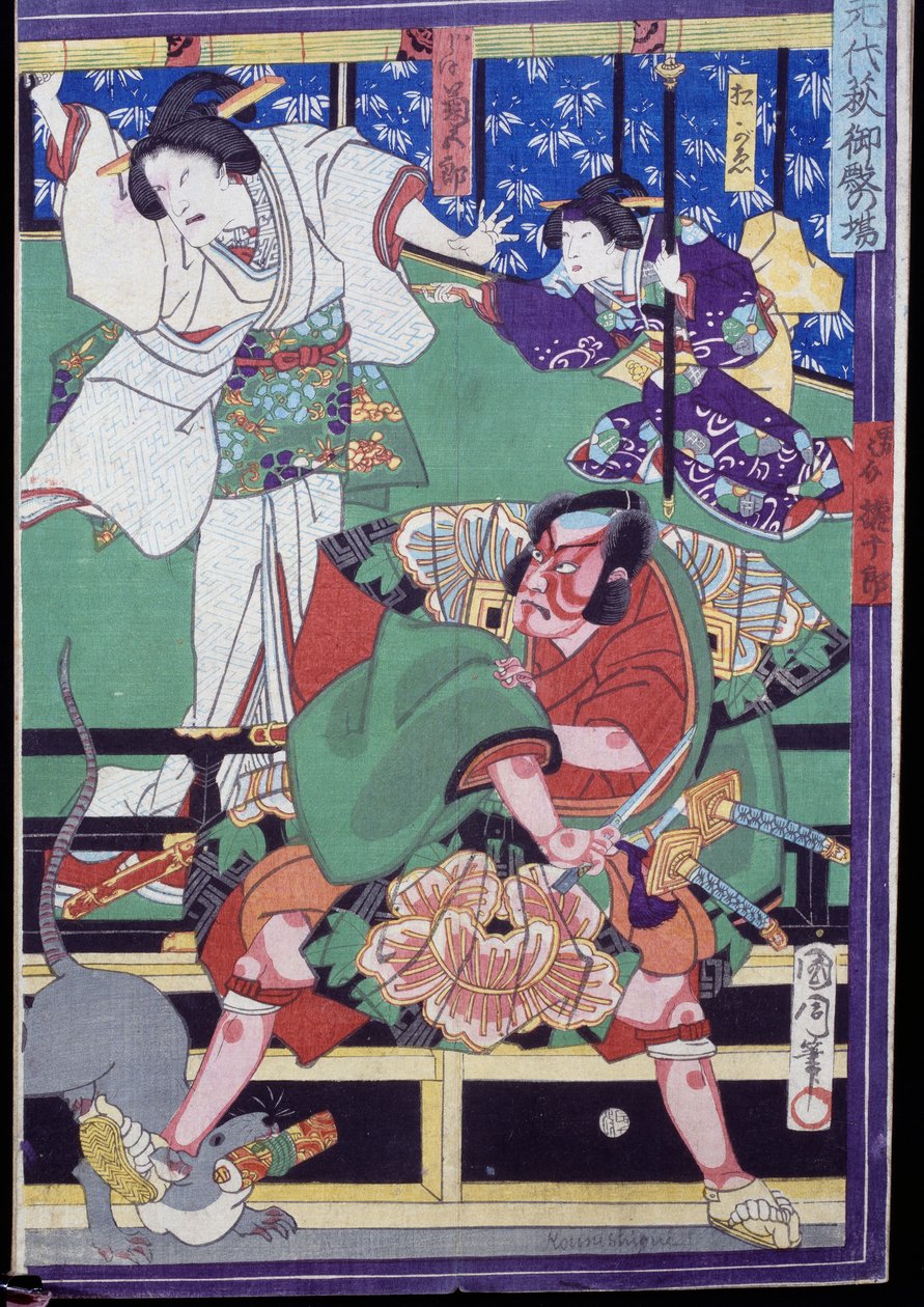 Les amants décident de se suicider, scène de théâtre Kabuki - Japanese School