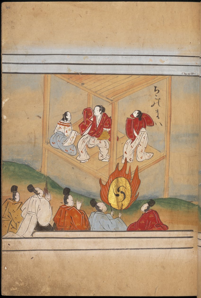 Hommes dansant sur une scène, illustration du 