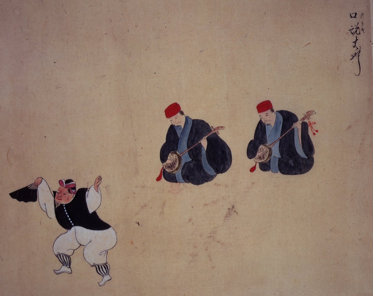 Un danseur et des musiciens, de 